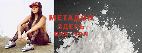 apvp Зеленодольск