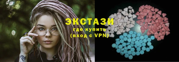 ешки Зеленокумск