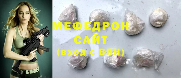 apvp Зеленодольск