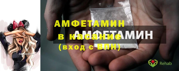 ешки Зеленокумск