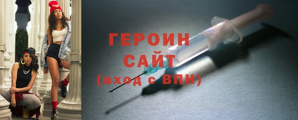 ешки Зеленокумск