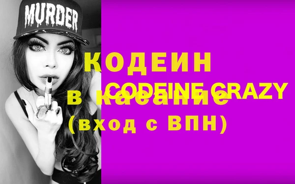 apvp Зеленодольск