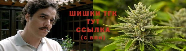 экстази Зерноград