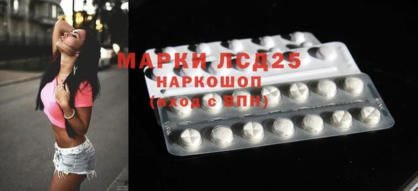 apvp Зеленодольск