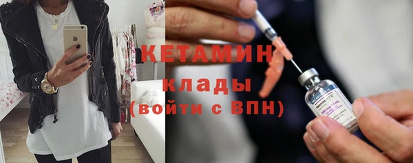 ешки Зеленокумск