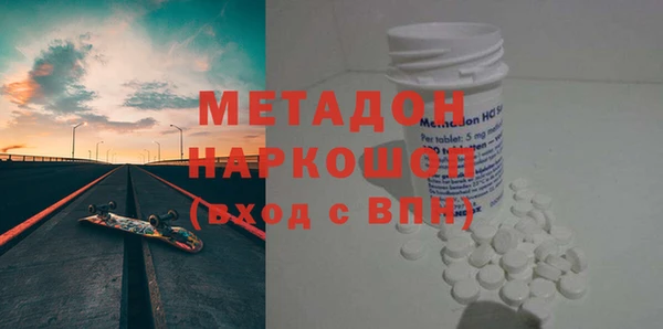 ешки Зеленокумск