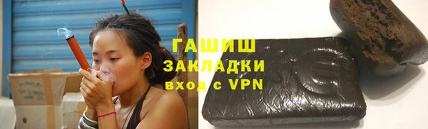 apvp Зеленодольск