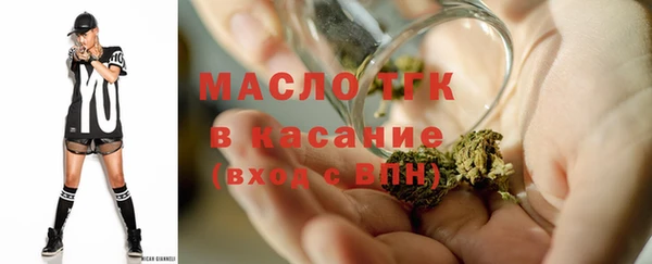ешки Зеленокумск