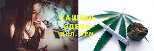 apvp Зеленодольск