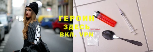 apvp Зеленодольск