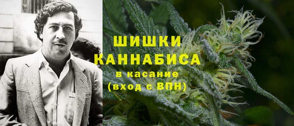 ешки Зеленокумск
