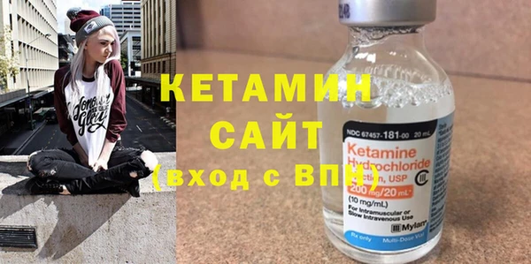 ешки Зеленокумск
