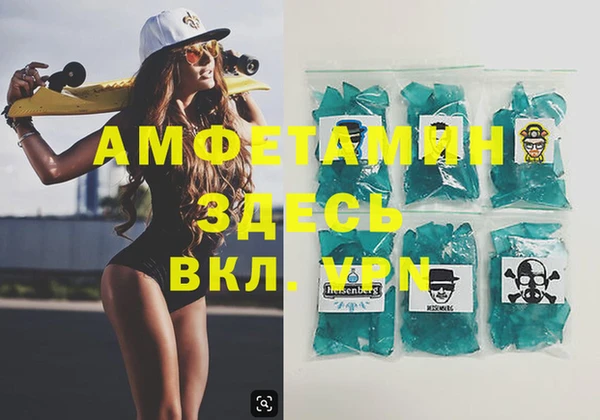 apvp Зеленодольск