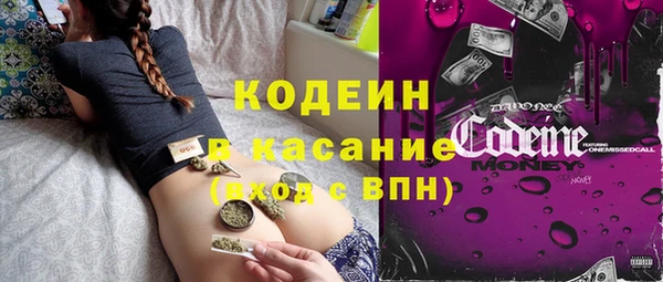 apvp Зеленодольск