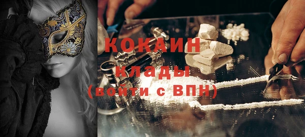 apvp Зеленодольск