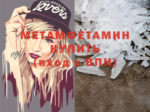 ешки Зеленокумск