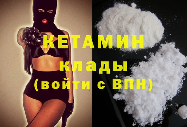 ешки Зеленокумск