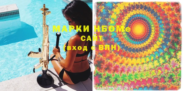 apvp Зеленодольск