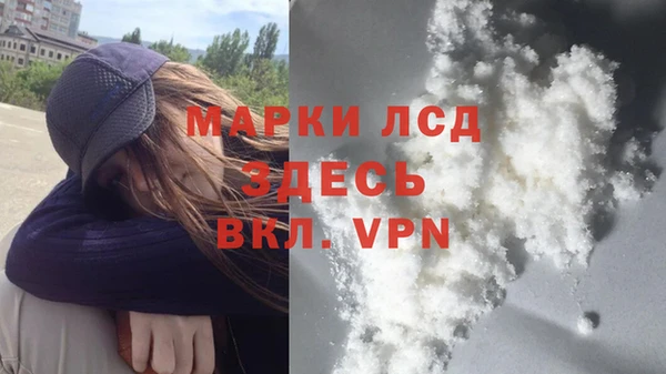 apvp Зеленодольск