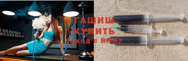 ешки Зеленокумск