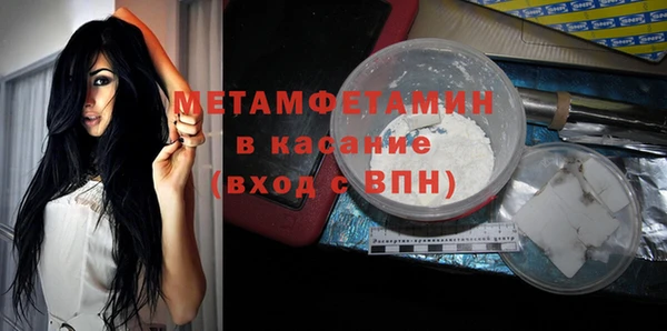 ешки Зеленокумск