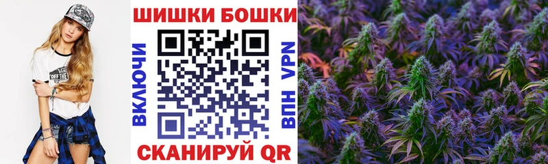 Каннабис SATIVA & INDICA  хочу наркоту  Назрань 